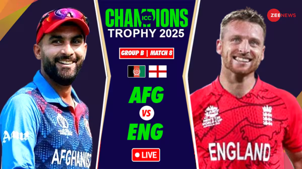 england vs afghanistan